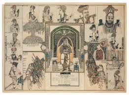 Illustrated manuscript by King Njoya depicting the Bamum court